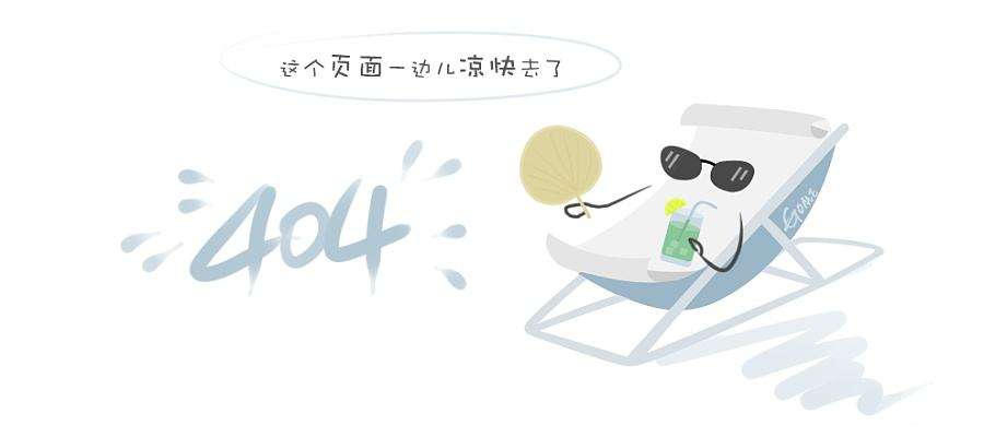 rsp黄泵参加2017年美国透平机械及泵阀展